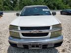 2007 Chevrolet Colorado  for Sale in Houston, TX - Rear End