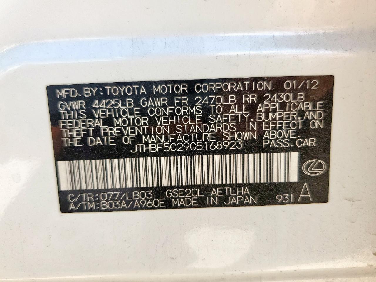 2012 Lexus Is 250 VIN: JTHBF5C29C5168923 Lot: 62653505