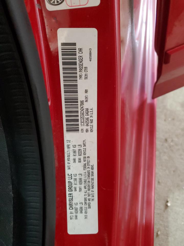 2012 Dodge Avenger Sxt VIN: 1C3CDZEG6CN247806 Lot: 59676595