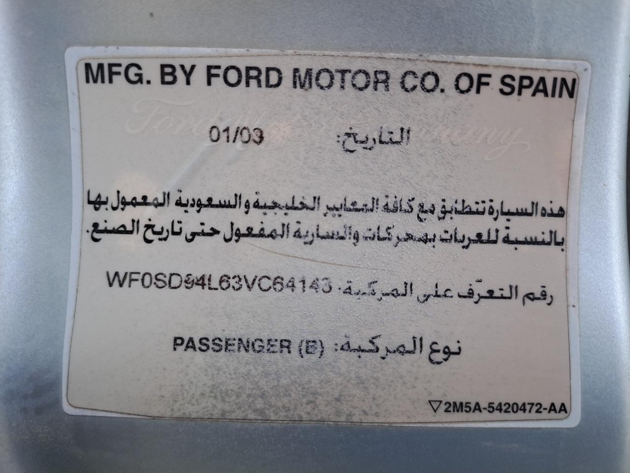 FORD FOCUS 2003 VIN WF0SD94L63VC64143 zdjęcie 11