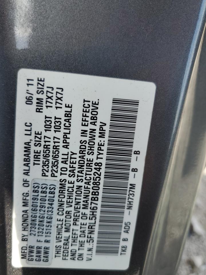 2011 Honda Odyssey Exl VIN: 5FNRL5H67BB085248 Lot: 61407175