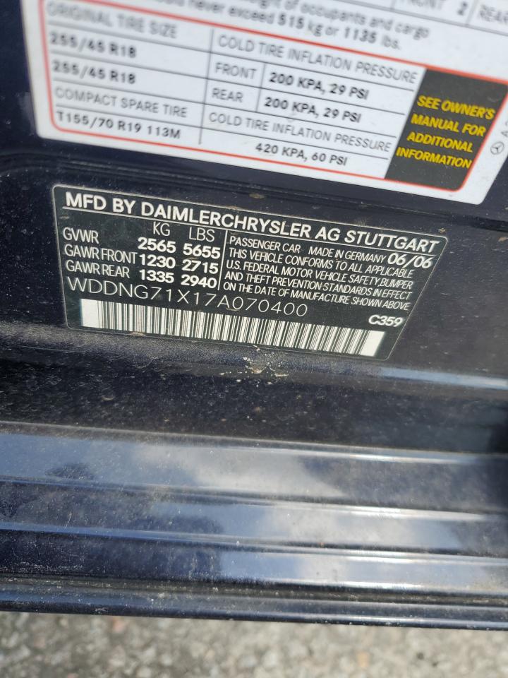 2007 Mercedes-Benz S 550 VIN: WDDNG71X17A070400 Lot: 63003815