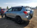 2008 TOYOTA RAV4 LIMITED   à vendre chez Copart AB - CALGARY