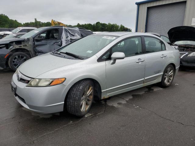 2007 Honda Civic Si