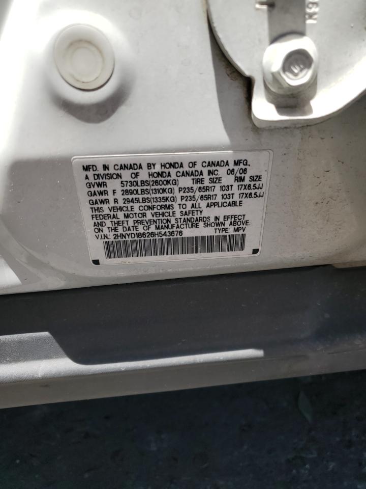 2006 Acura Mdx Touring VIN: 2HNYD18626H543676 Lot: 62598225