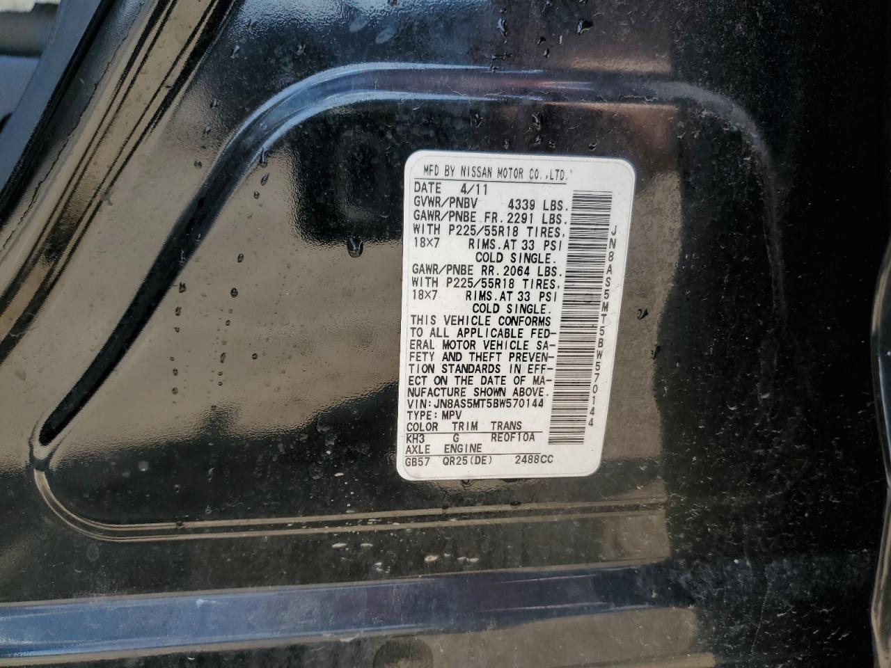 2011 Nissan Rogue S VIN: JN8AS5MT5BW570144 Lot: 62321635