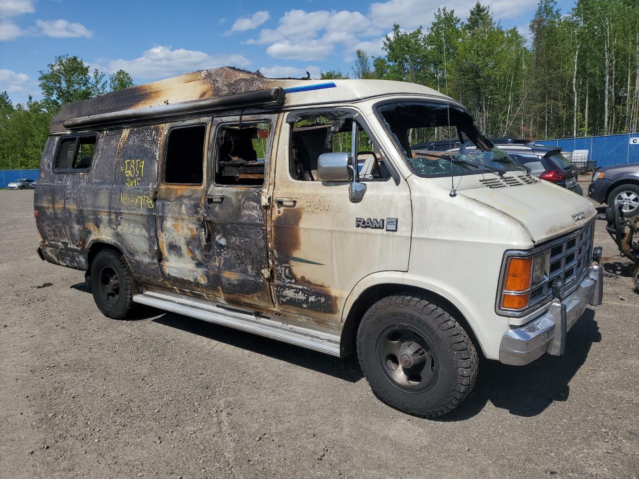 1985 Dodge Ram Van B250 VIN: 2B6HB23T0FK279878 Lot: 58592495