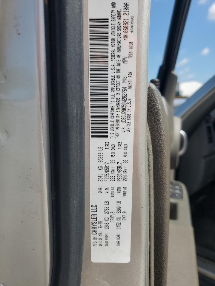 2008 Dodge Nitro Sxt VIN: 1D8GU28K58W282764 Lot: 60808985