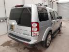 2012 LAND ROVER DISCOVERY for sale at Copart WESTBURY