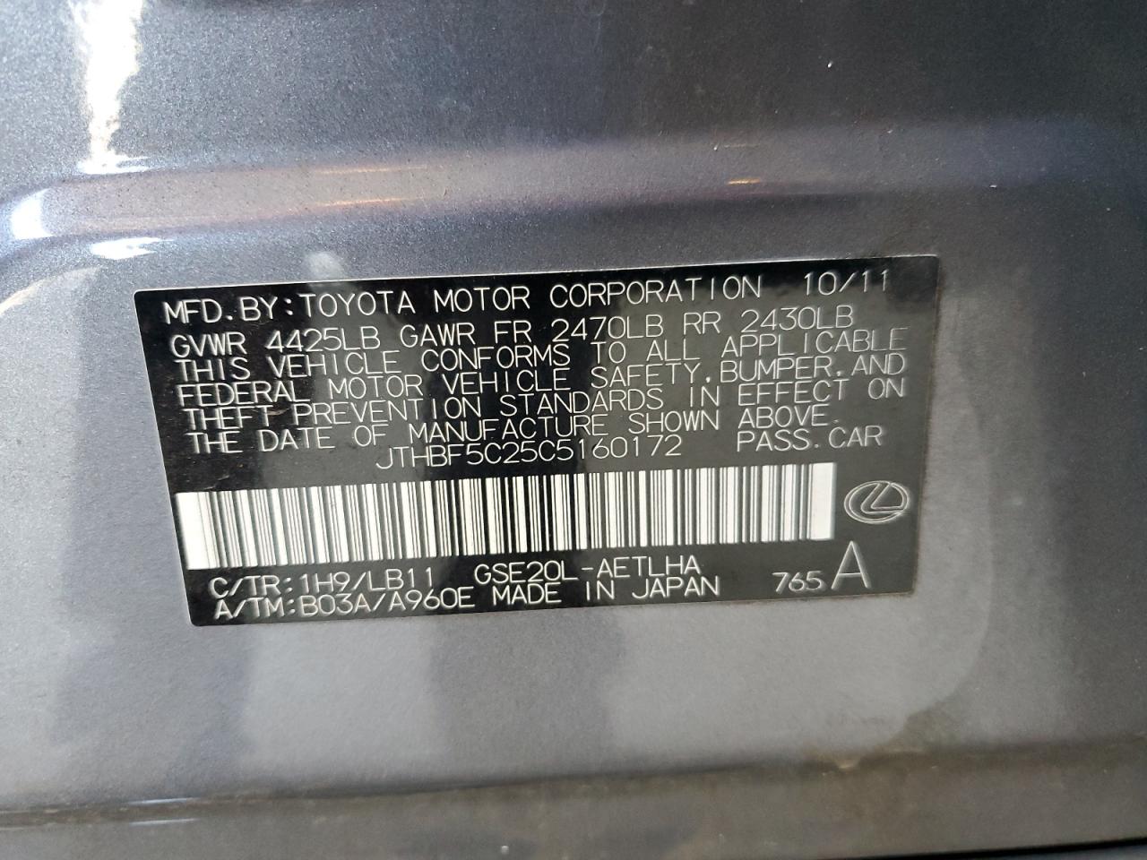 2012 Lexus Is 250 VIN: JTHBF5C25C5160172 Lot: 62585645