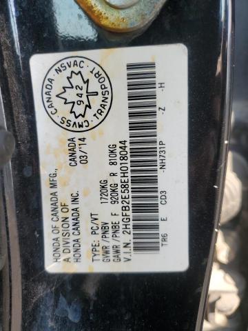 2014 HONDA CIVIC LX  