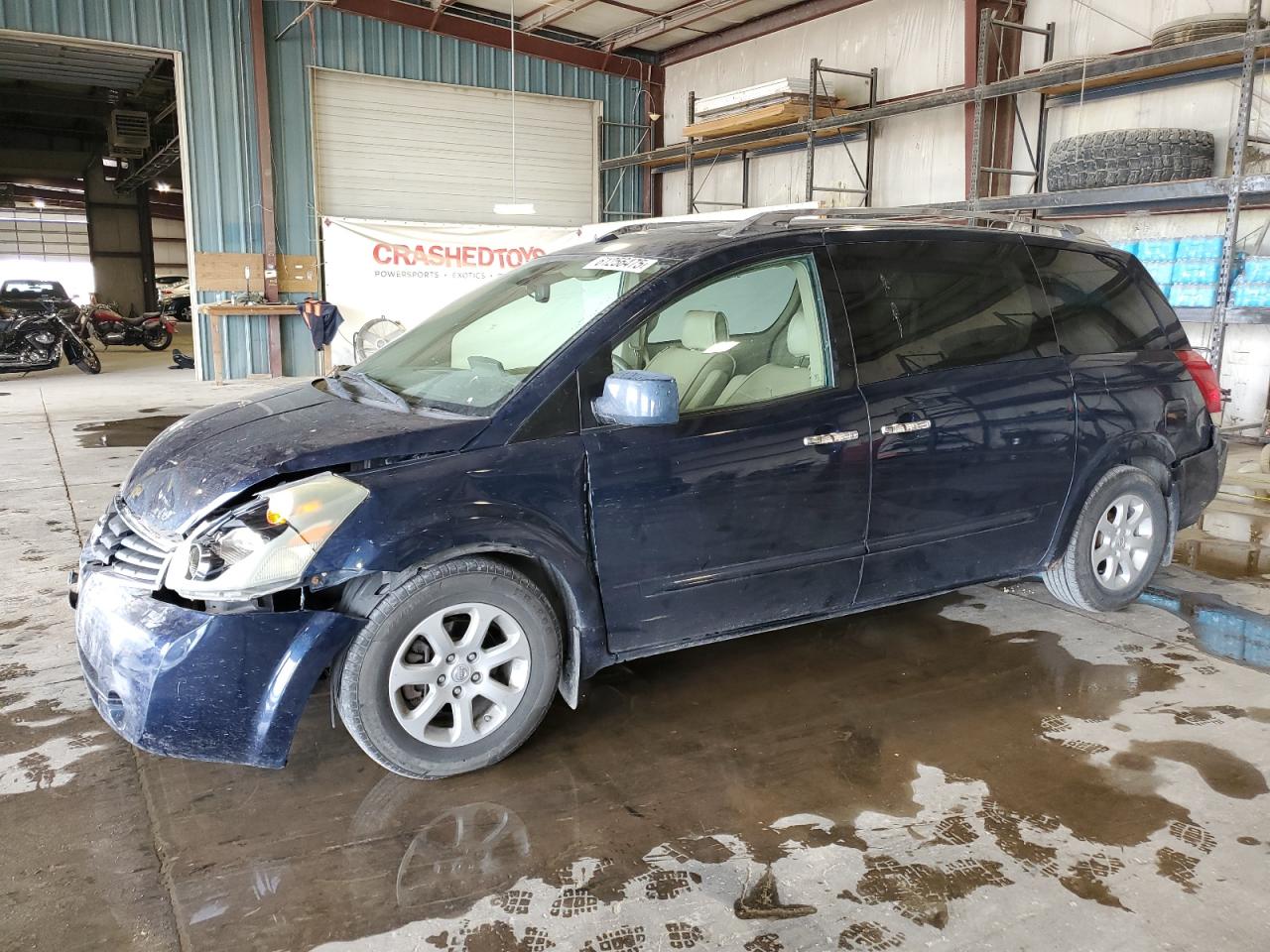 2007 Nissan Quest S for Sale in Eldridge, IA - Front End
