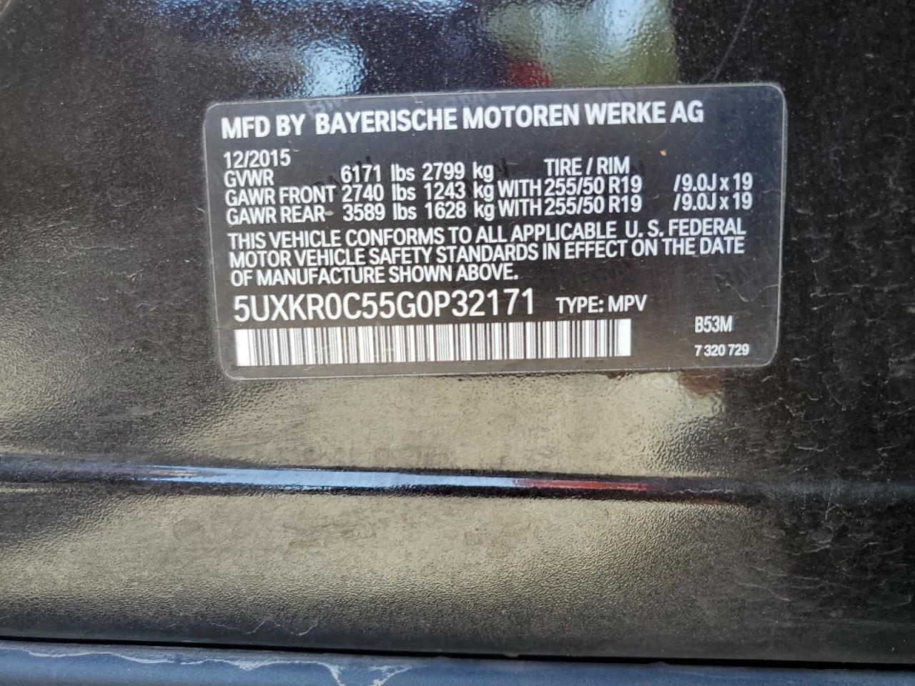 2016 BMW X5 xDrive35I VIN: 5UXKR0C55G0P32171 Lot: 63188345