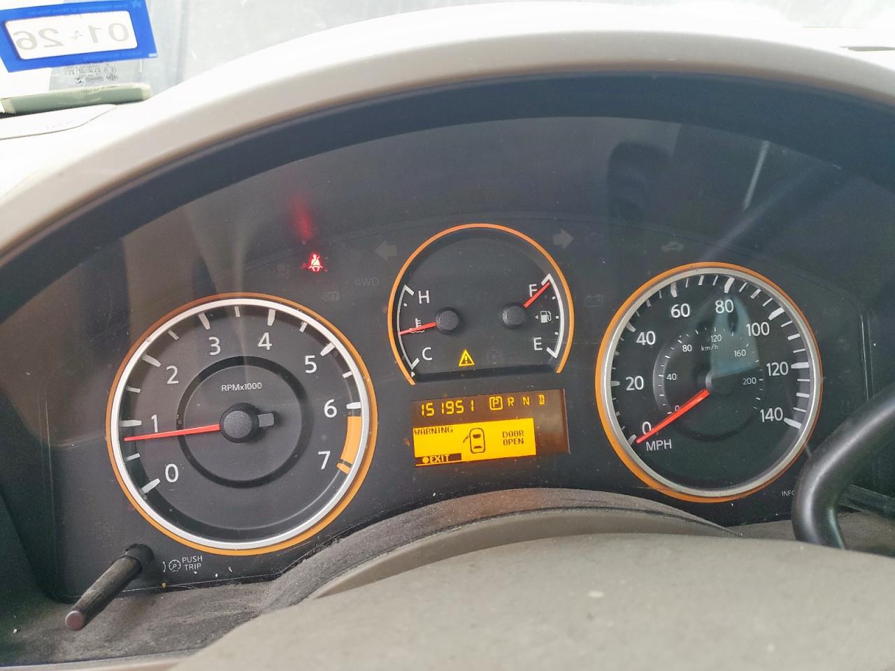 2014 Nissan Titan S VIN: 1N6AA0EK8EN506081 Lot: 60420195