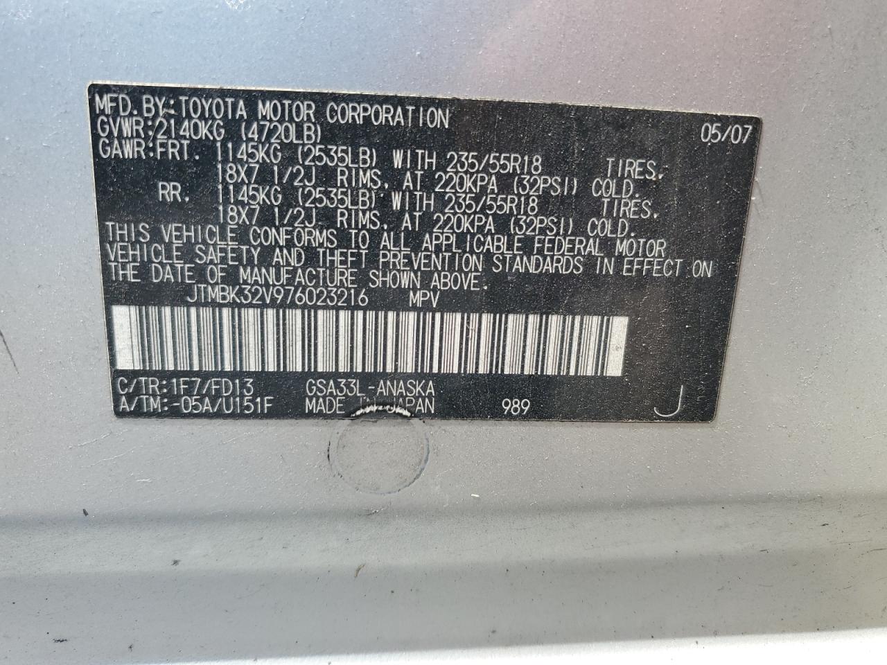TOYOTA RAV4 2007 VIN JTMBK32V976023216 zdjęcie 13