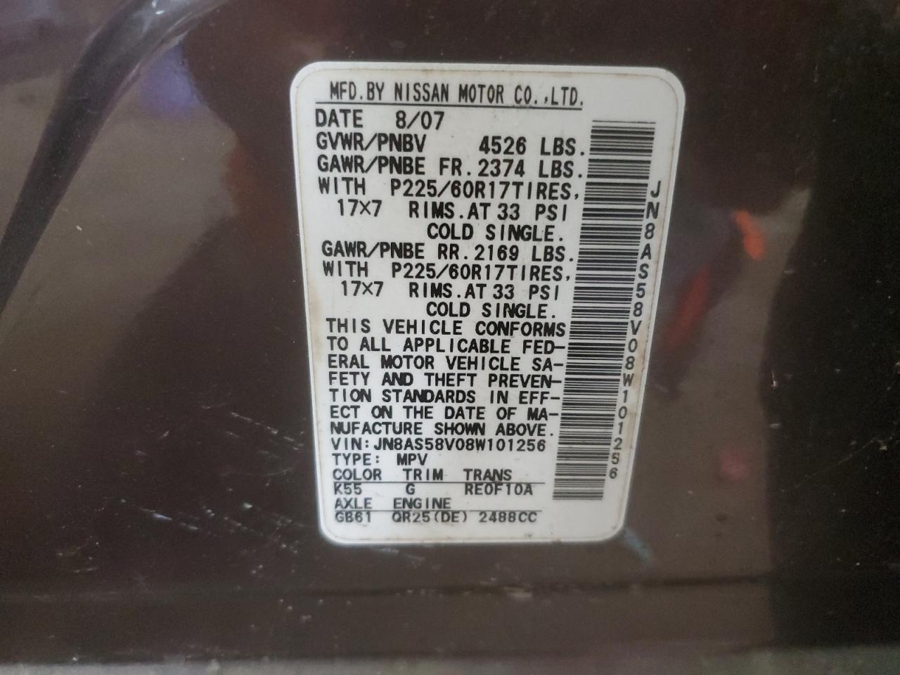 2008 Nissan Rogue S VIN: JN8AS58V08W101256 Lot: 62392465