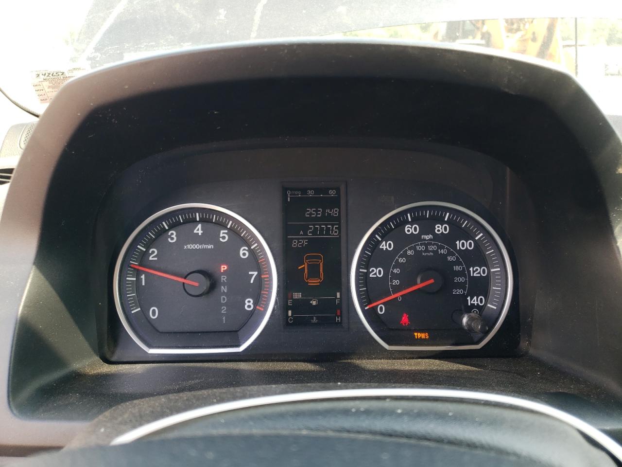 2007 Honda Cr-V Exl VIN: JHLRE48747C064538 Lot: 60796205