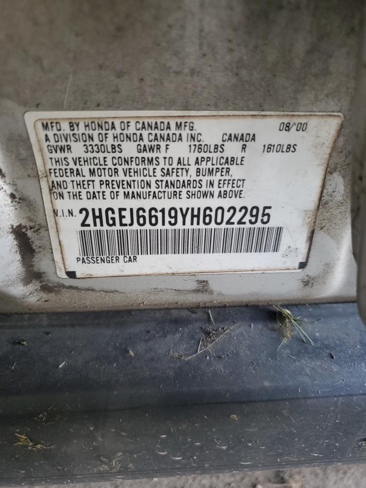 HONDA CIVIC 2000 VIN 2HGEJ6619YH602295 фото 12