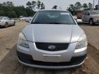 2008 Kia Rio 5 Sx   for Sale in Greenwell Springs, LA - Front End