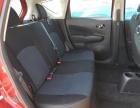 2016 Nissan Versa Note S   للبيع في Jacksonville، FL - Minor Dent/Scratches