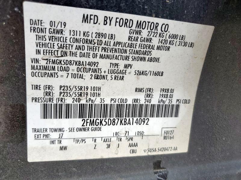 2019 FORD FLEX LIMITED  