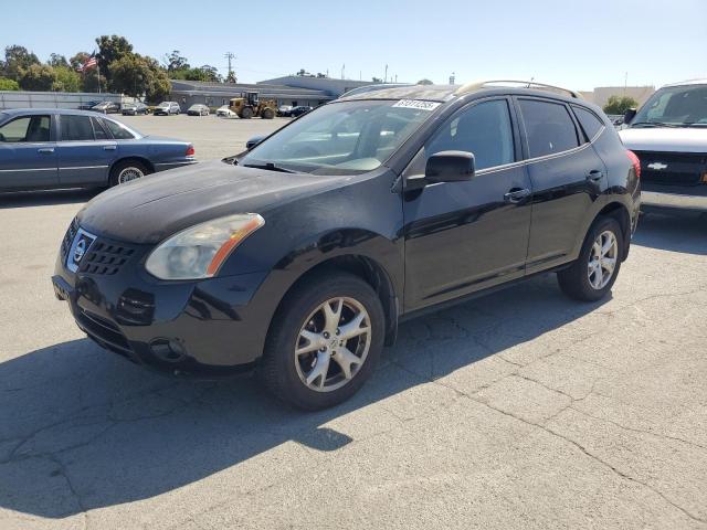 2008 Nissan Rogue S