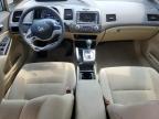 2006 Honda Civic Hybrid на продаже в Conway, AR - Rear End