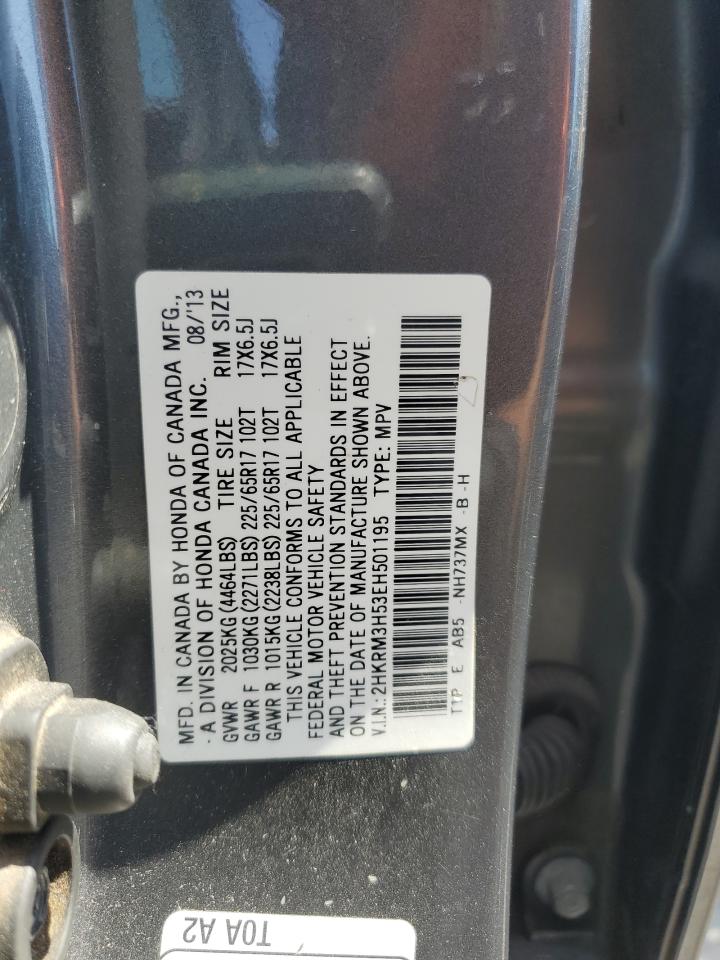 2014 Honda Cr-V Ex VIN: 2HKRM3H53EH501195 Lot: 61812075