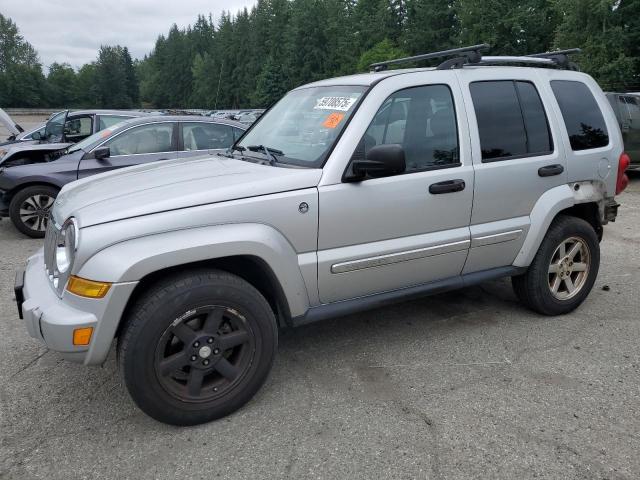 2006 Jeep Liberty Limited