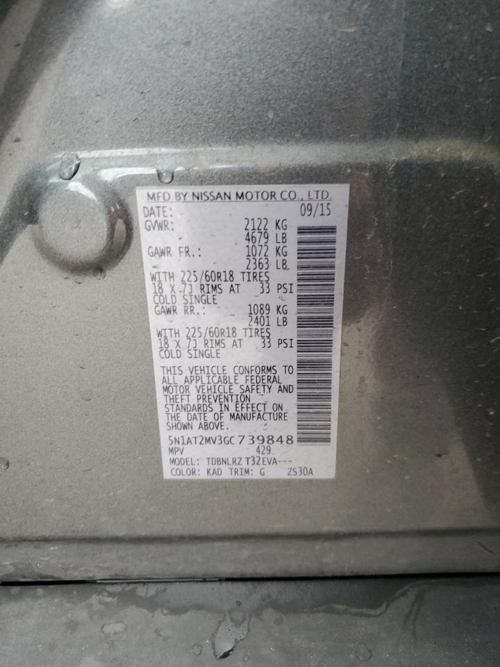 2016 Nissan Rogue S VIN: 5N1AT2MV3GC739848 Lot: 61296445