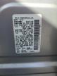 2011 Nissan Rogue S   zu verkaufen in Riverview, FL - Minor Dent/Scratches
