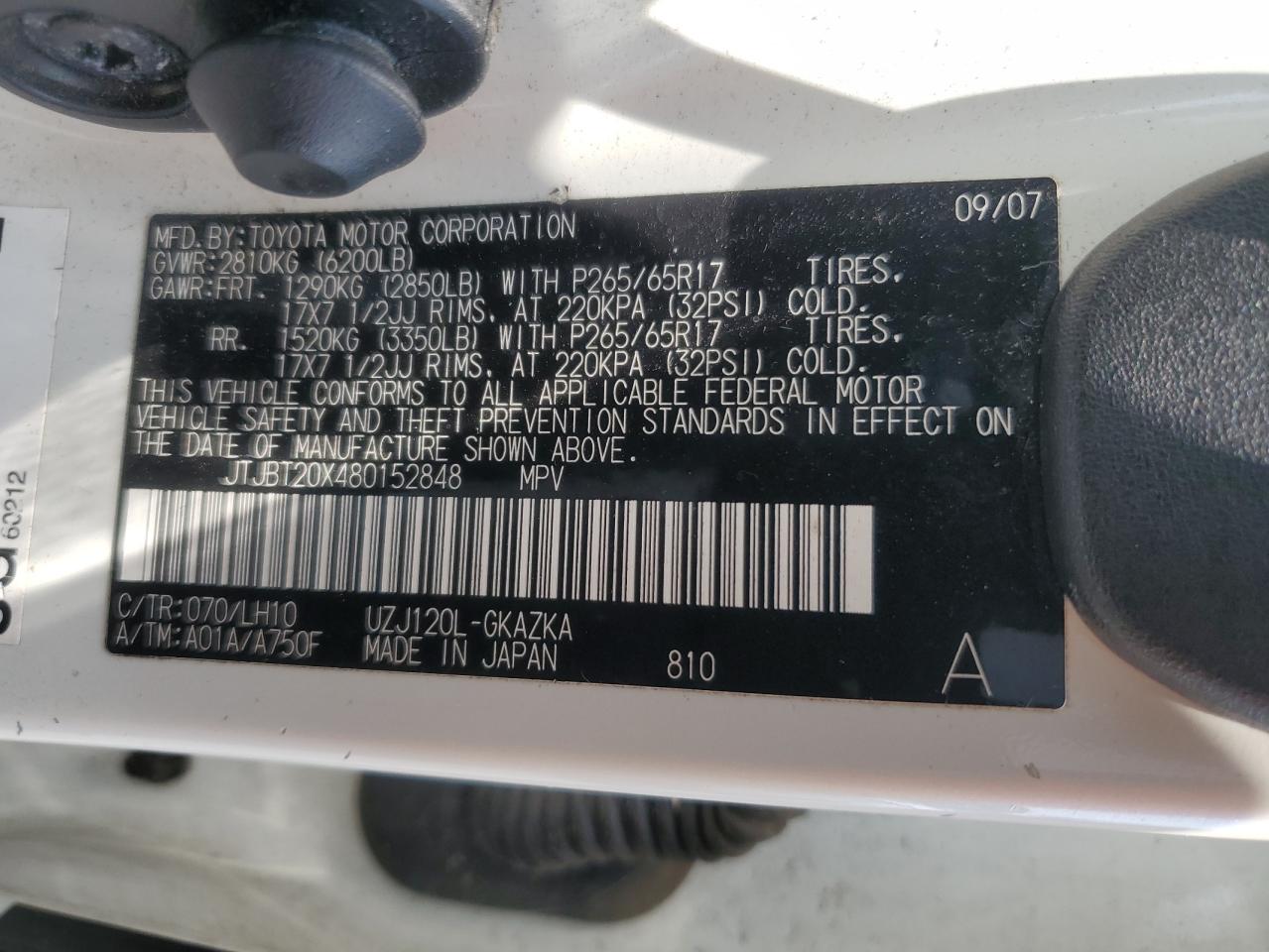 2008 Lexus Gx 470 VIN: JTJBT20X480152848 Lot: 59952535