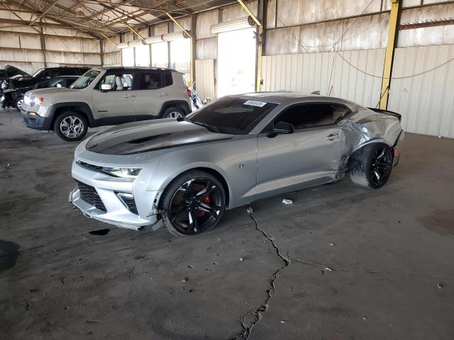 CHEVROLET CAMARO – zdjęcie z aukcji, lot #59945455