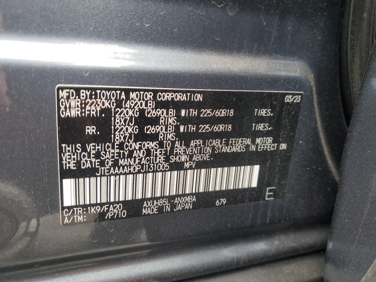 TOYOTA VENZA 2023 VIN JTEAAAAH0PJ131005 photo 13