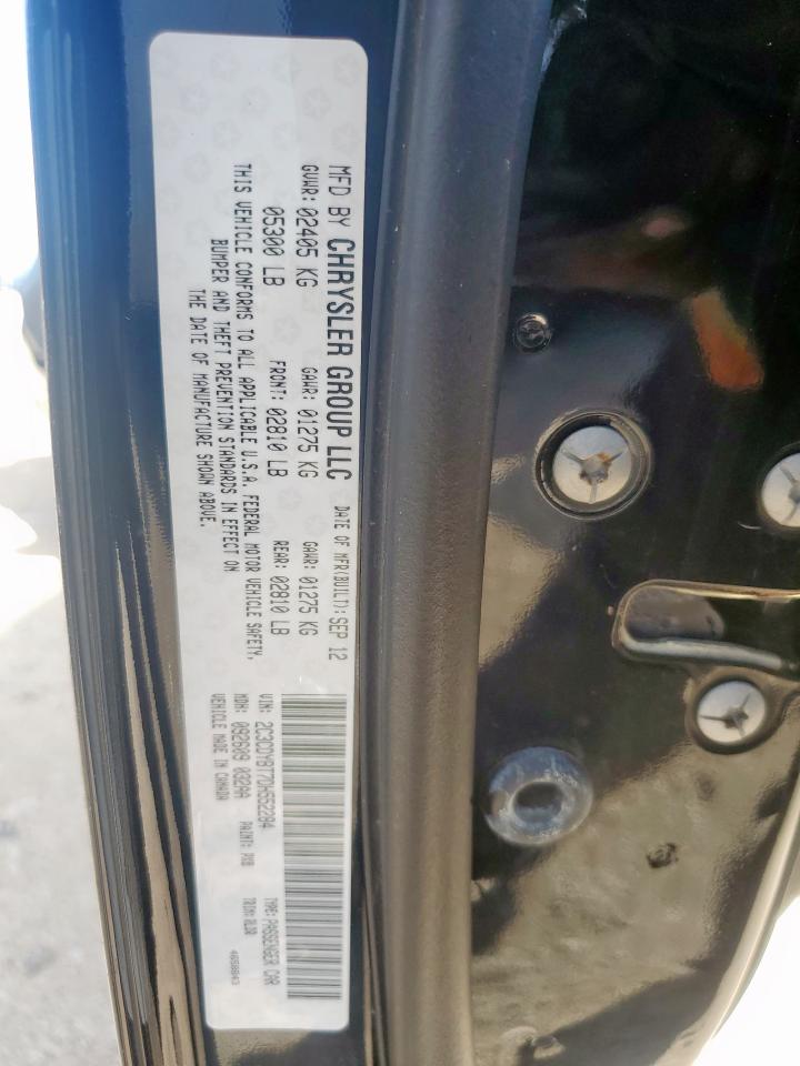 2013 Dodge Challenger R/T VIN: 2C3CDYBT7DH552284 Lot: 61781975