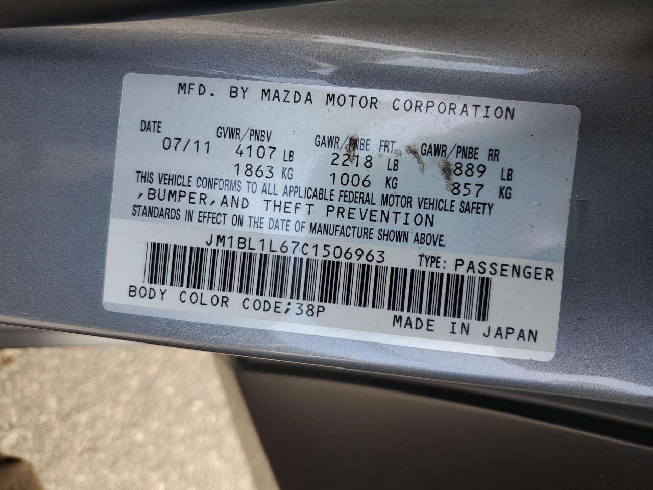 2012 Mazda 3 S VIN: JM1BL1L67C1506963 Lot: 62756685