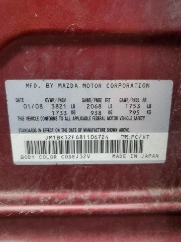 2008 MAZDA 3 I  