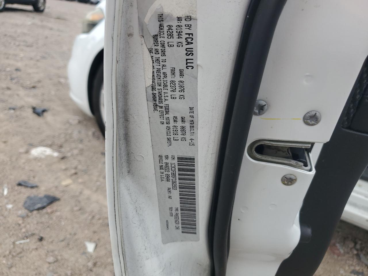 2015 Dodge Dart Sxt VIN: 1C3CDFBB5FD362933 Lot: 58467335