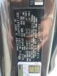 2018 Kia Sedona Lx продається в Leroy, NY - Front End