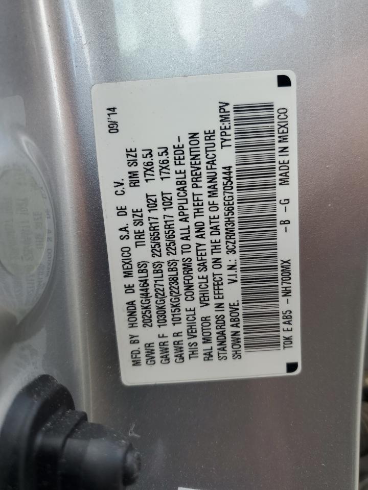 2014 Honda Cr-V Ex VIN: 3CZRM3H56EG705444 Lot: 62572555