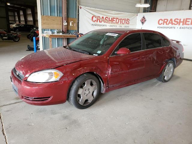 2008 Chevrolet Impala 50Th Anniversary