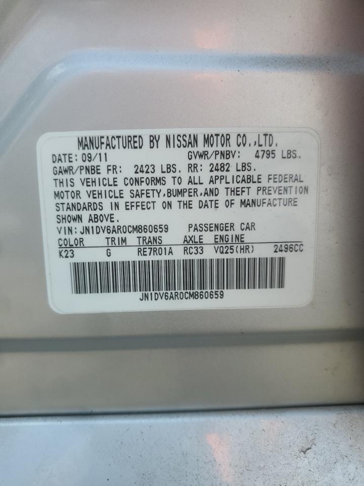 2012 Infiniti G25 VIN: JN1DV6AR0CM860659 Lot: 58168655