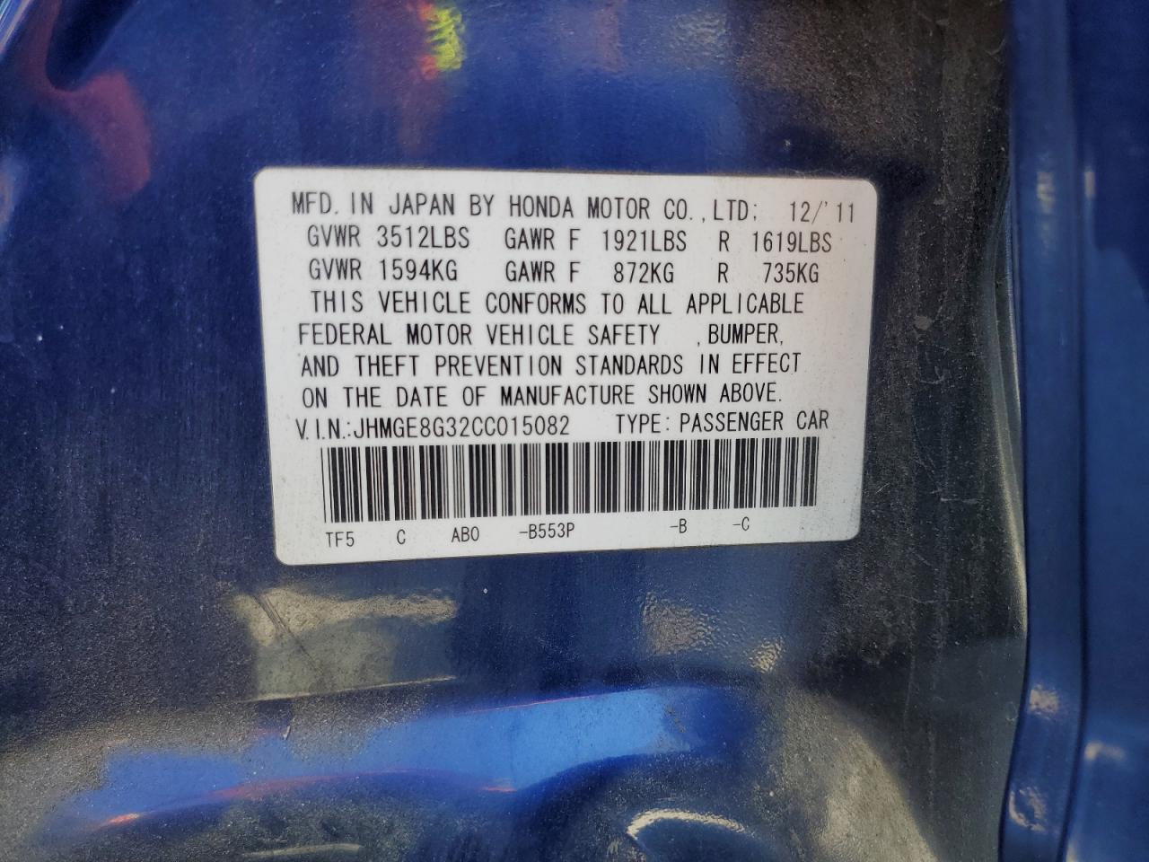 2012 Honda Fit VIN: JHMGE8G32CC015082 Lot: 60879285