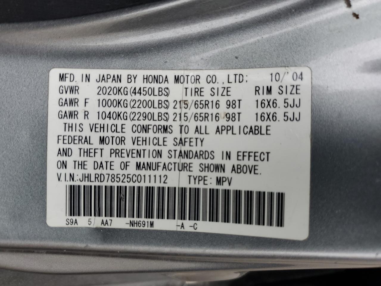 2005 Honda Cr-V Lx VIN: JHLRD78525C011112 Lot: 62911295