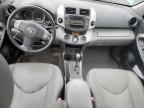 2008 TOYOTA RAV4 LIMITED   à vendre chez Copart QC - MONTREAL