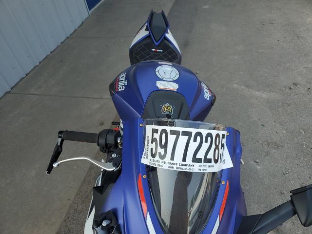 2024 APRILIA RS 660