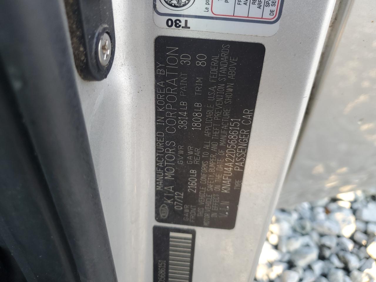 2012 Kia Forte Ex VIN: KNAFU4A22D5686151 Lot: 62228325