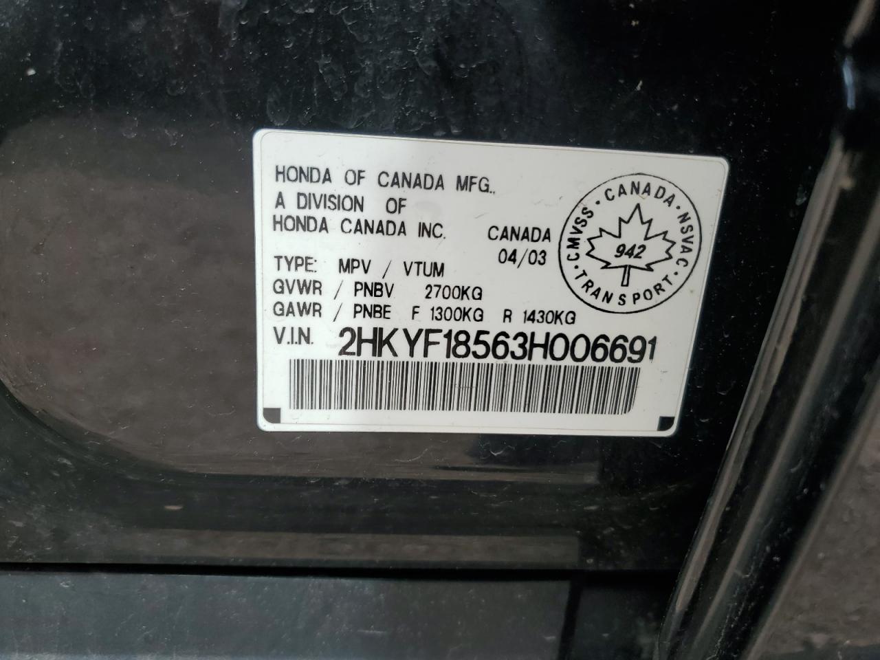 2003 Honda Pilot Exl VIN: 2HKYF18563H006691 Lot: 59782205