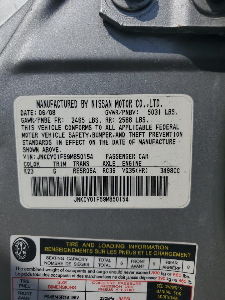 2009 Infiniti M35 Base VIN: JNKCY01F59M850154 Lot: 62211445