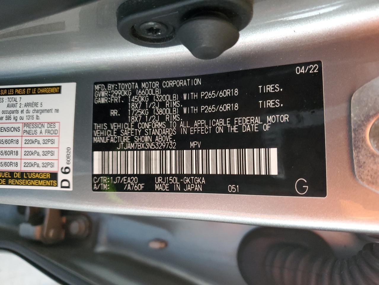 2022 Lexus Gx 460 VIN: JTJAM7BX3N5329732 Lot: 61983075